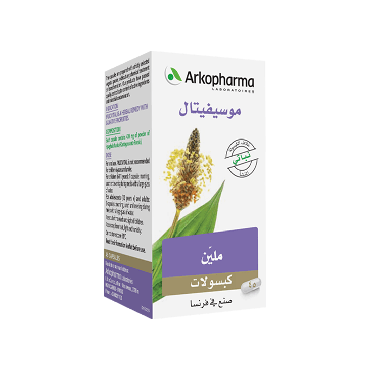 مكمل غذائي, موسيفيتال كبسولات للإمساك المزمن, 45 كبسولة, أركوفارما