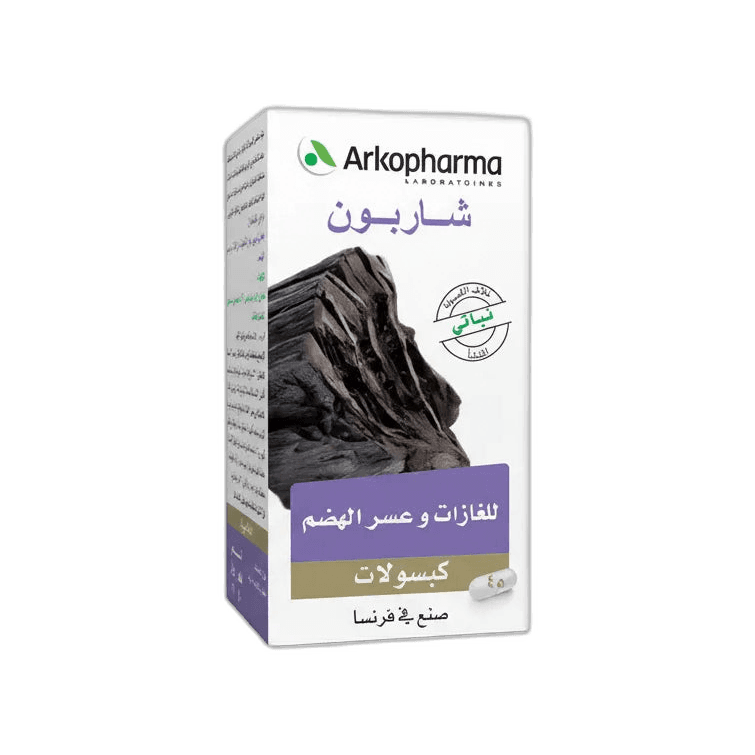 مكمل غذائي, كاربون للغازات والانتفاخات, 45 كبسولة, أركوفارما