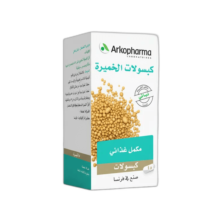 مكمل غذائي, كبسولات الخميرة, 45 كبسولة, أركوفارما