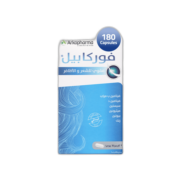 فوركابيل كبسولات, 180 كبسولة