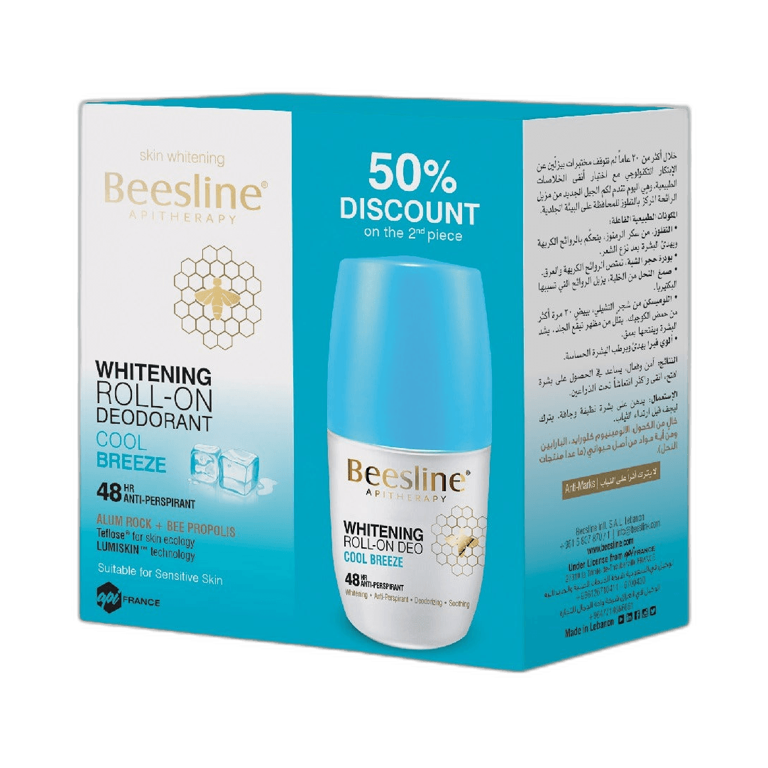 عرض خاص, مزيل عرق رول أون لتفتيح البشرة, انتعاش النسيم, 1 + خصم 50%