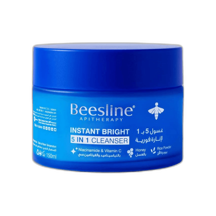 غسول 5 في 1 لإنارة فورية