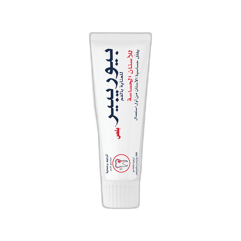 بيوريبير بلص معجون أسنان, لحساسية الأسنان, 75 مل