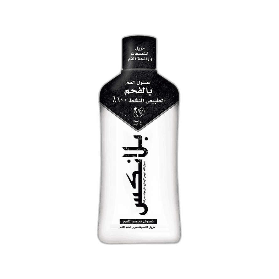 بلانكس غسول فم مبيض, بالفحم النشط, 500 مل