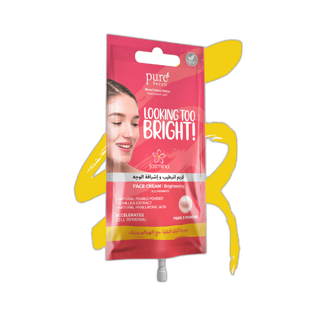 كريم لترطيب وإشراقة الوجه, بمسحوق اللؤلؤ, 15 مل