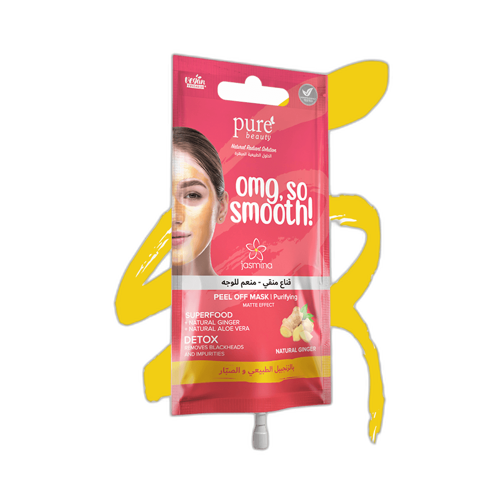 قناع منقي قابل للنزع, بالزنجبيل, 15 مل