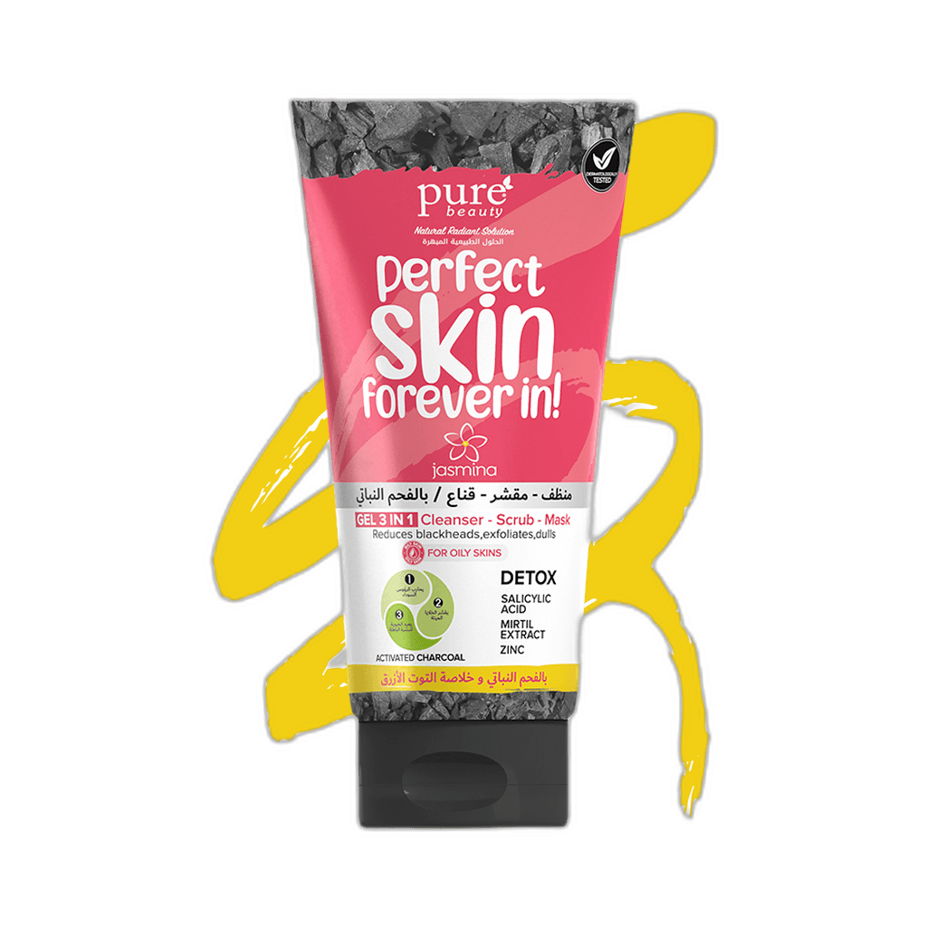 جل 3 في 1, بالفحم النشط مضاد للرؤوس السوداء, 150 مل