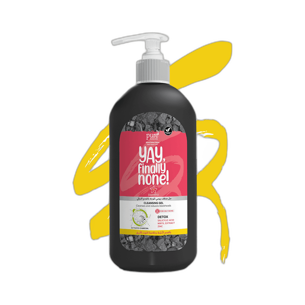 جل بالفحم النباتي, منظف ومقشر وقناع, 200 مل