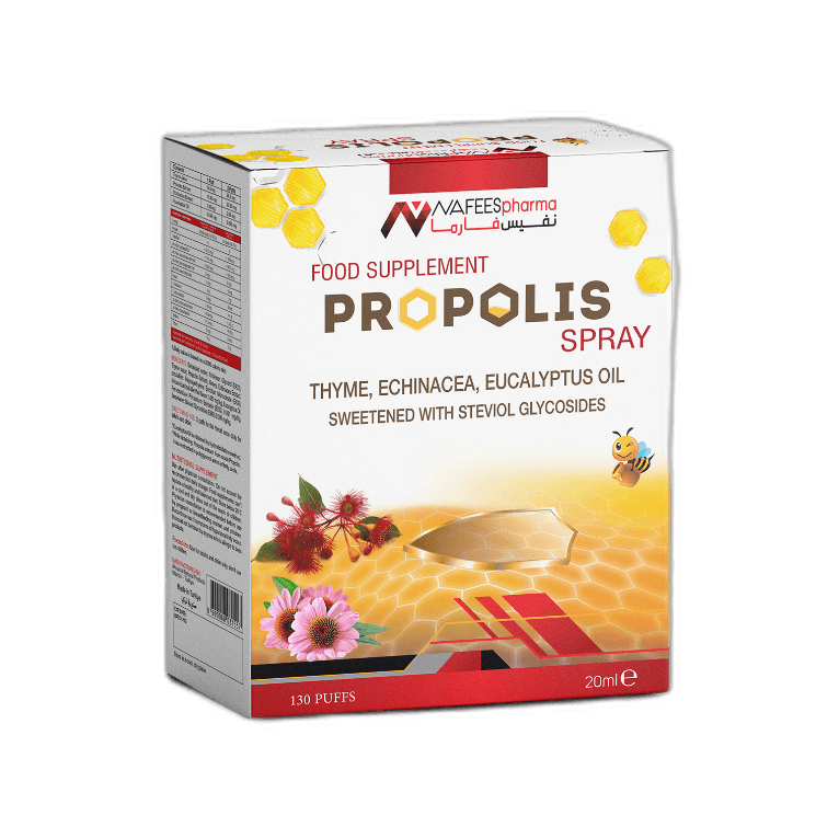 بخاخ بروبوليس, 20 مل