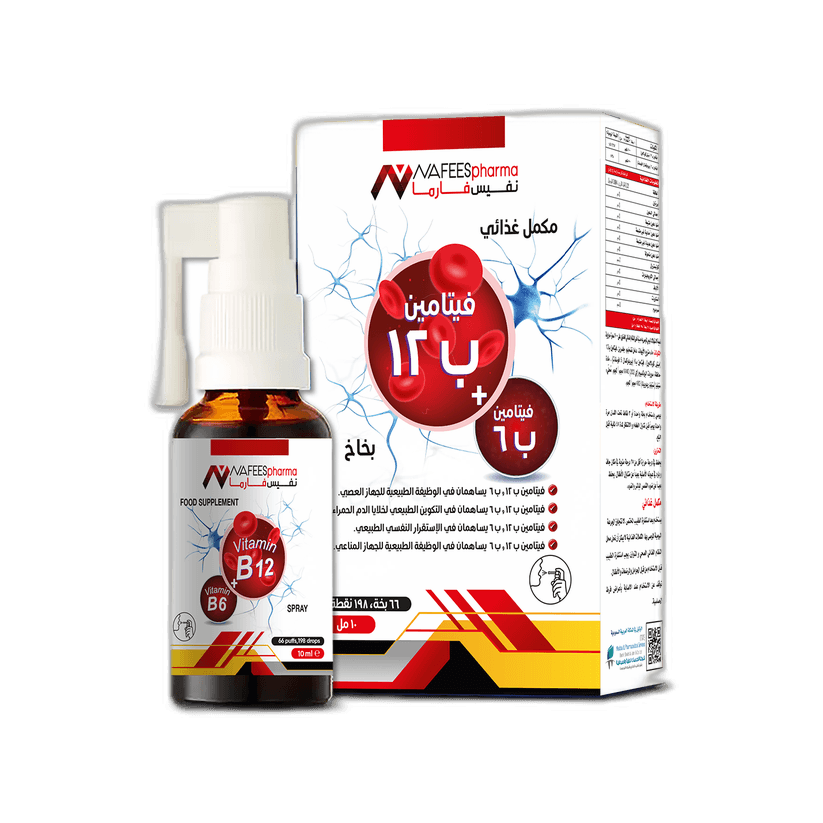 فيتامين ب12 مع ب6, بخاخ, 10 مل