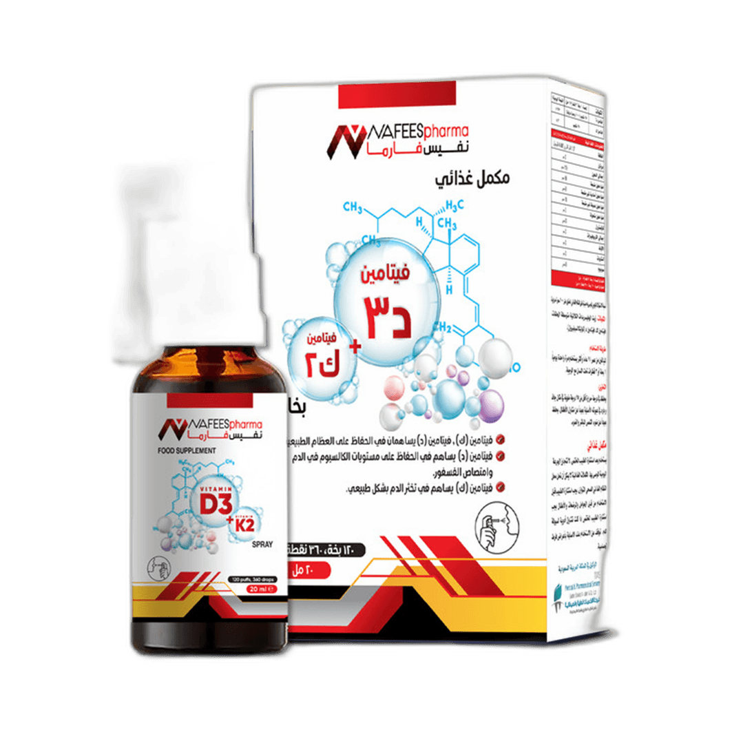 فيتامين د3 مع ك2, بخاخ, 20 مل