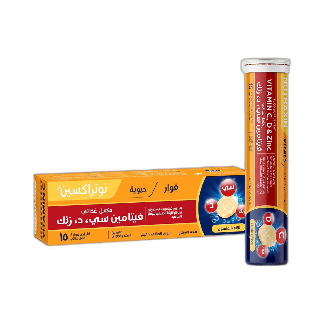 أقراص فوارة, فيتامين سي مع فيتامين د وزنك