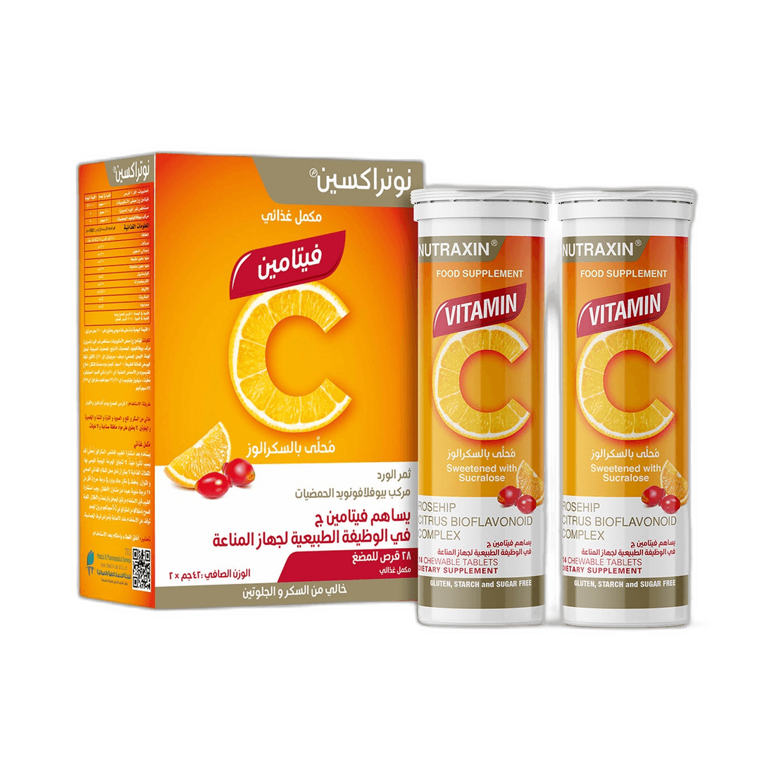 أقراص للمضغ, فيتامين سي مع ثمر الورد وبيوفلافونويد الحمضيات