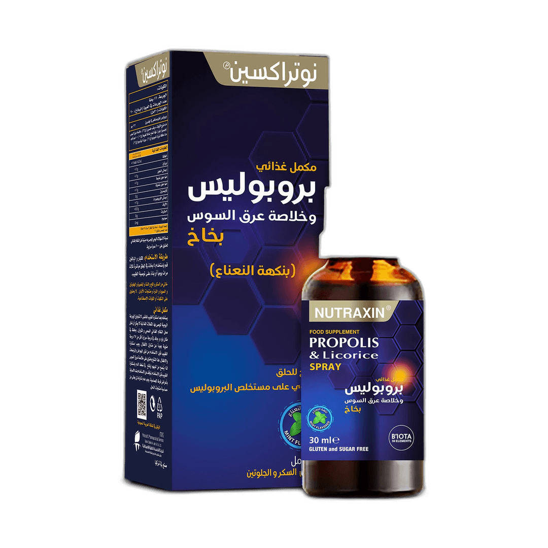 بخاخ بروبوليس مع خلاصة عرق السوس, 30 مل