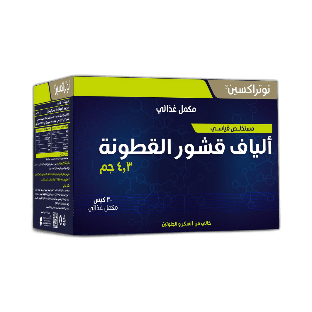 مستخلص ألياف قشور القطونة, 4.3 جم