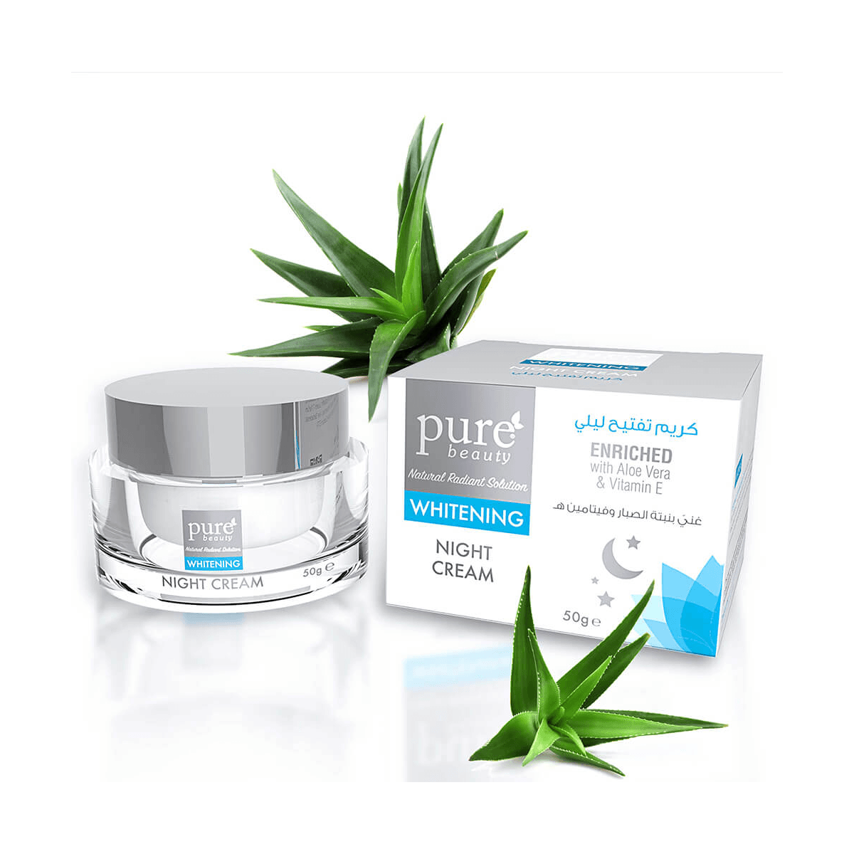 كريم التفتيح الليلي, بيور بيوتي, 50 جرام