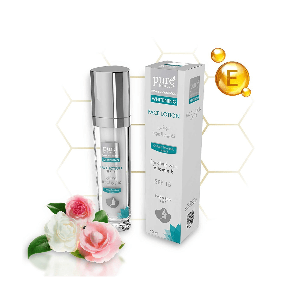 لوشن تفتيح الوجه مع واقي شمس, SPF 15, بيور بيوتي, 50 جم