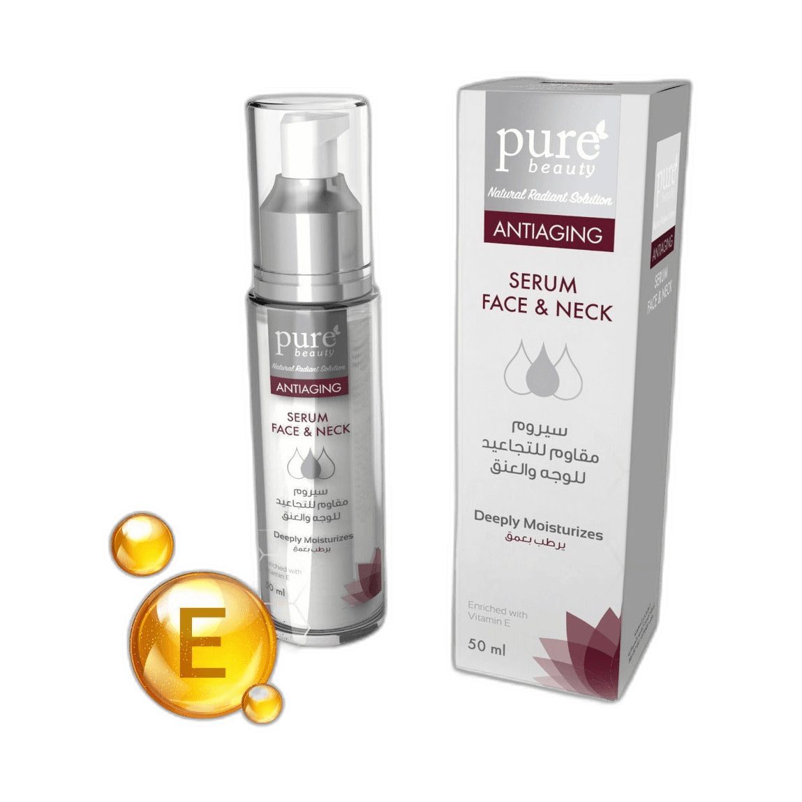 سيروم للوجه والعنق مقاوم للشيخوخة, بيور بيوتي, 50 مل