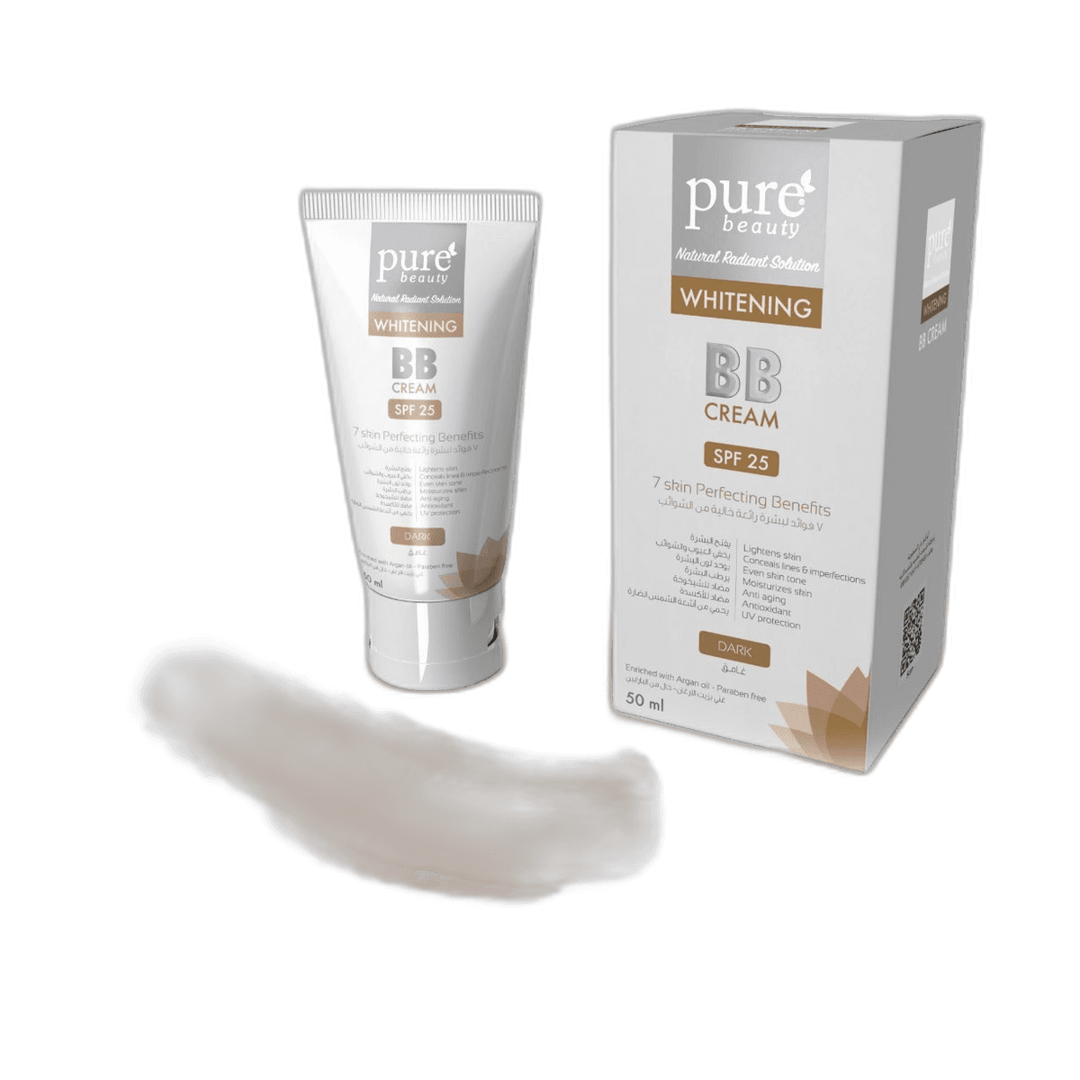 كريم تفتيح غامق مع واقي شمس, SPF 25, بيور بيوتي, 50 جم