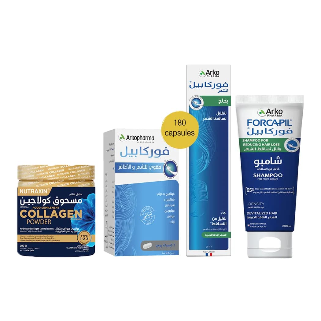 مجموعة العناية القصوى المتكاملة بالشعر والبشرة 180 كابسول من فوركابيل ونتروكسين | Arkopharma &Nutraxin®