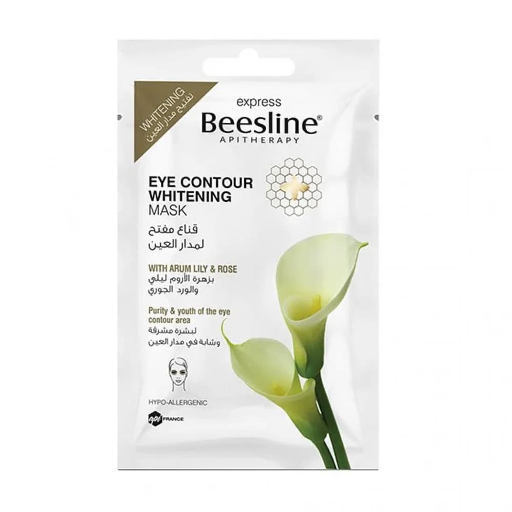 مفتح تحت العين- بيزلين قناع مفتّح لمدار العين | Beesline