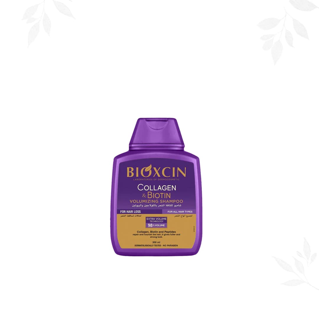 بيوكسين شامبو - شامبو لزيادة حجم الشعر بالكولاجين والبيوتين 300مل | Bioxcin