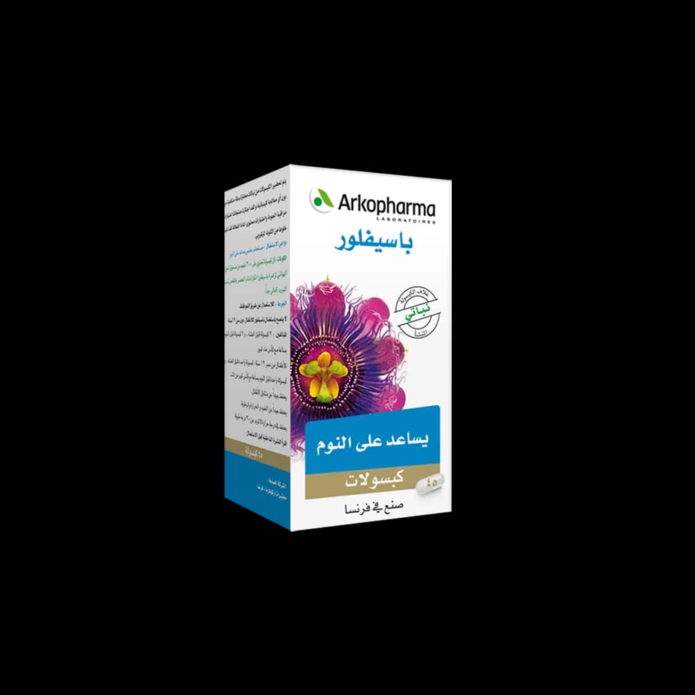 مكمل غذائي من اركوفارما- باسيفلور كبسولات للمساعد على النوم -45كبسوله