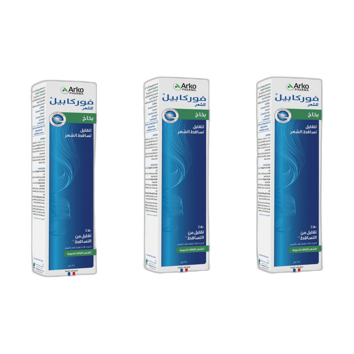 فوركابيل بخاخ لنمو الشعر, 125 مل