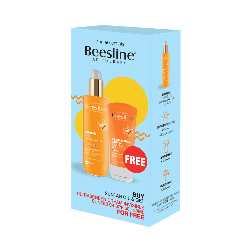 زيت تسمير بالجزر, مع واقي شمس شفاف SPF 50 بحجم 30 مل مجاناً