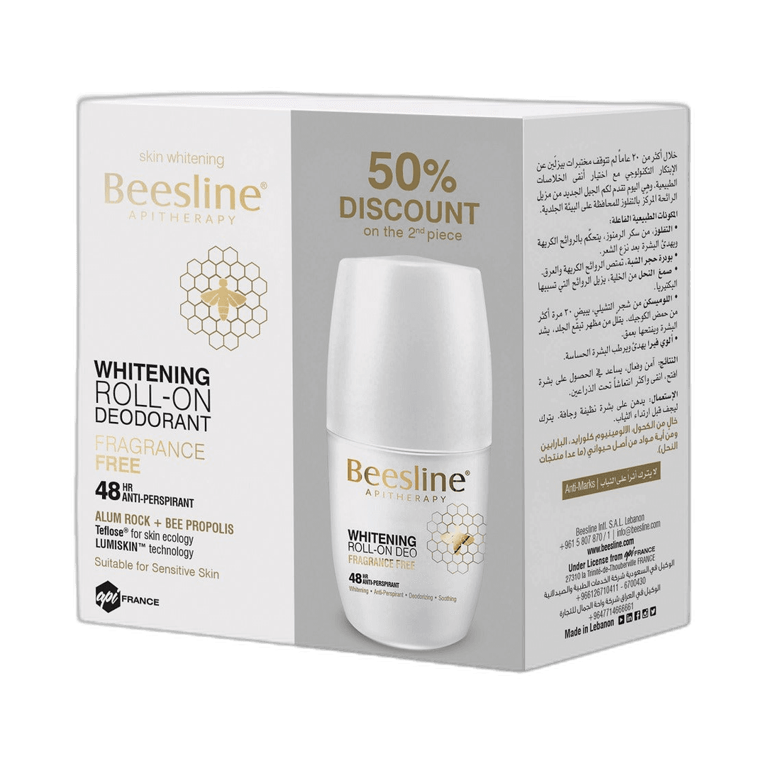 عرض خاص, مزيل عرق رول أون لتفتيح البشرة, خالٍ من العطر, 1 + خصم 50%