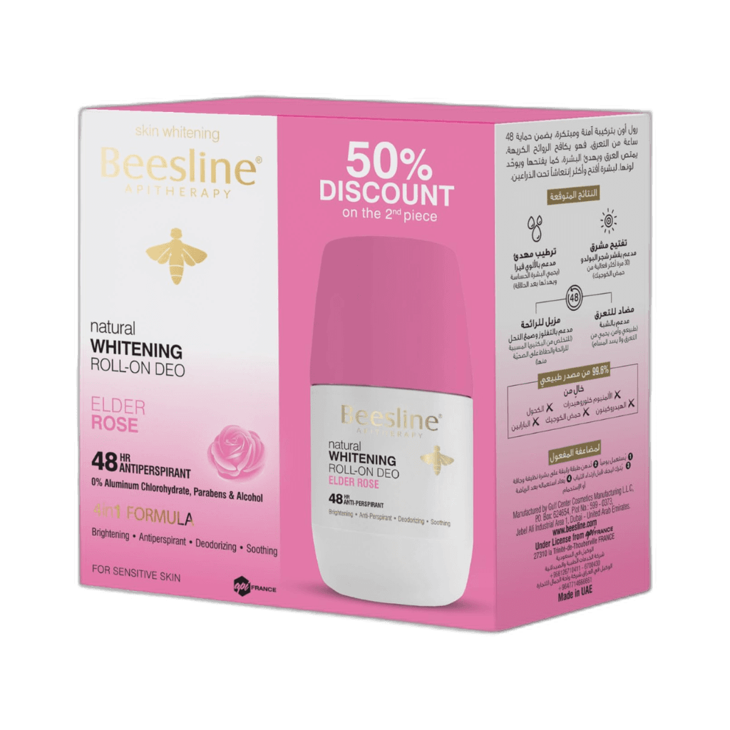 عرض خاص, مزيل عرق رول أون ومفتح للبشرة بعطر الورد, 1 + خصم 50%
