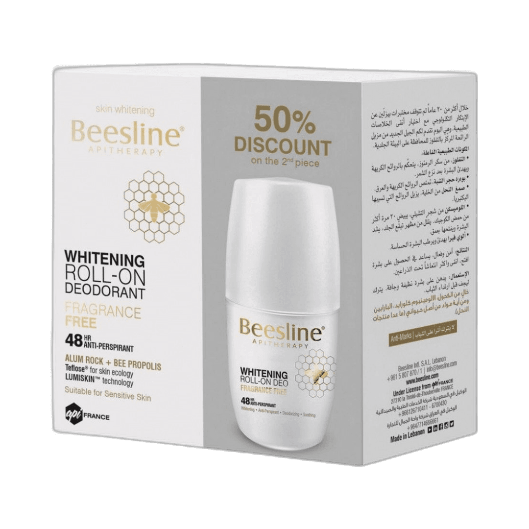 عرض خاص, مزيل عرق رول أون لتفتيح البشرة, خالٍ من العطر, مع خصم 50% على غسول 4 في 1