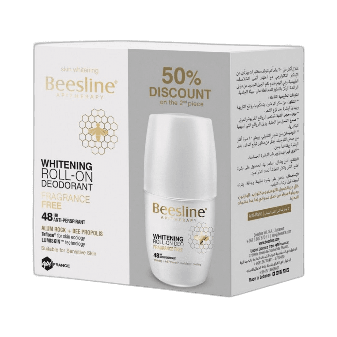 عرض خاص, مزيل عرق رول أون لتفتيح البشرة, خالٍ من العطر, مع خصم 50% على غسول 4 في 1