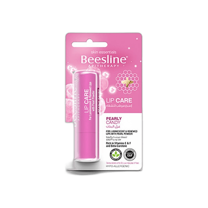 مرطب شفاه, غزل البنات