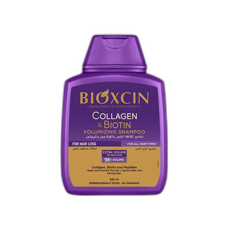 بيوكسين شامبو, لزيادة حجم الشعر بالكولاجين والبيوتين, 300 مل
