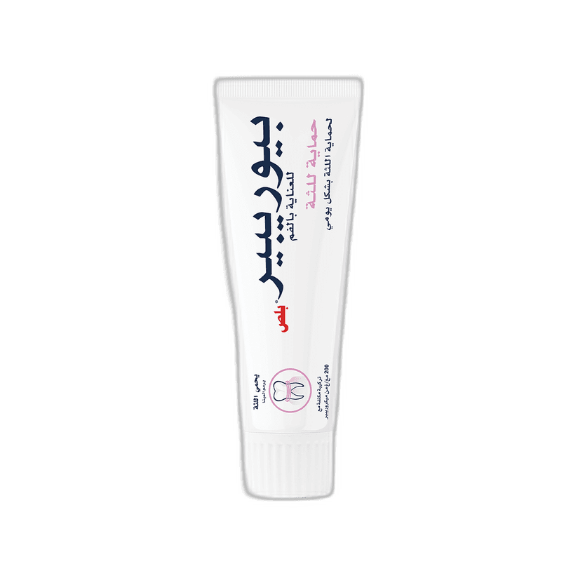 بيوريبير بلص معجون أسنان, لحماية اللثة, 75 مل