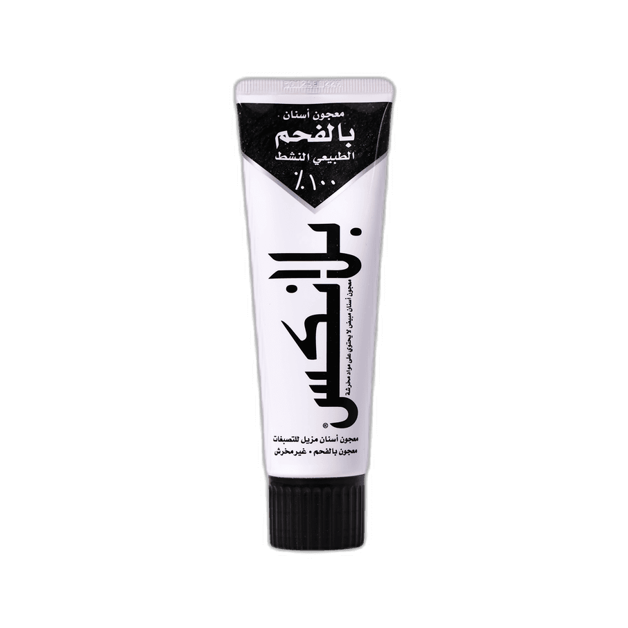 بلانكس معجون أسنان مبيض, بالفحم النشط, 75 مل