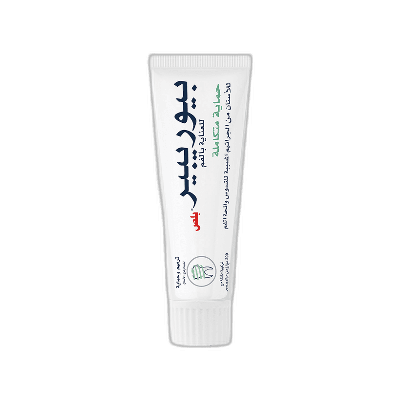 بيوريبير بلص معجون أسنان, للحماية المتكاملة, 75 مل