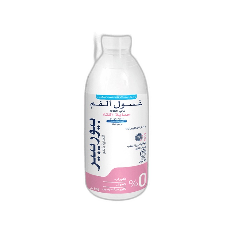 بيوريبير غسول فم, حماية اللثة, 500 مل