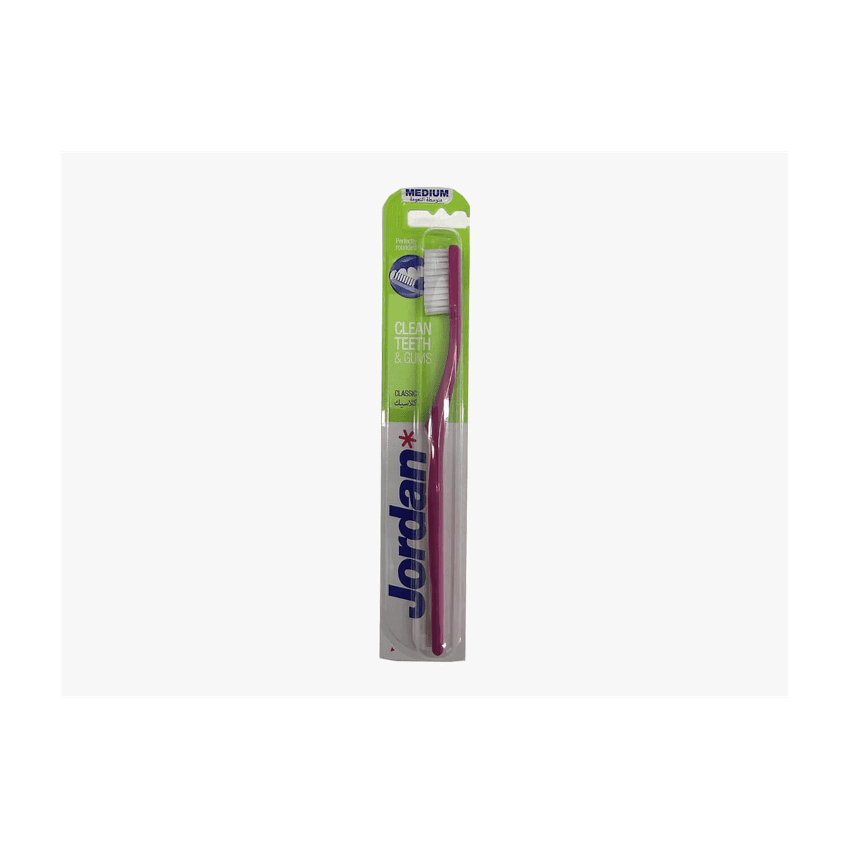 فرشاة أسنان كلاسيك, متوسطة
